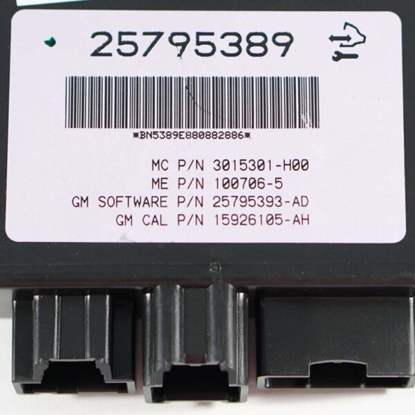 25795389 Remanufactured Liftgate Door Control Module - Image 6